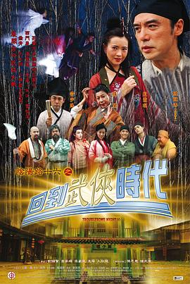 国产精品久久久久久成人影院