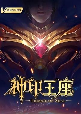 国产日产精品久久快鸭的功能介绍