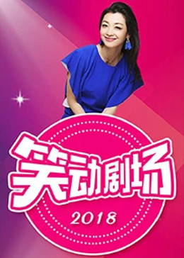 精品久久久无码人妻中文字幕