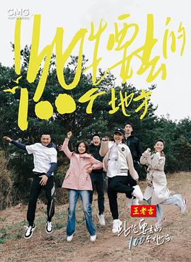 精品久久久久久久久午夜福利
