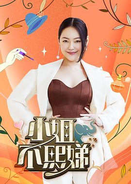 成人片黄网站色大片免费观看