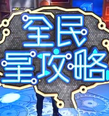 成人做爰www免费看视频韩国