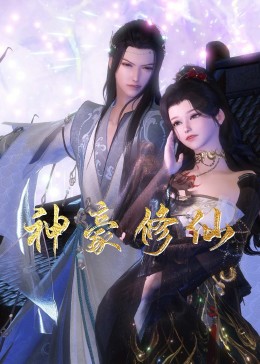 午夜福利一区二区三区在线观看