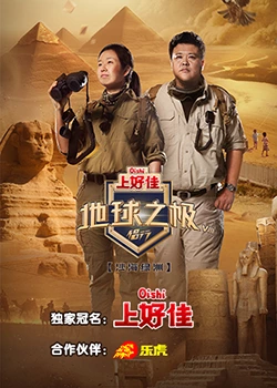 中文字幕一区二区三区精彩视频