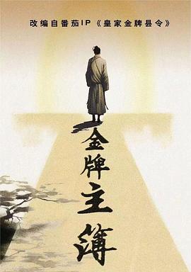 亚洲一区二区三区在线观看精品中文