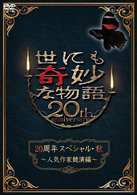 四虎影库在线永久影院免费观看