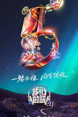 国产女人高潮抽搐喷水免费视频