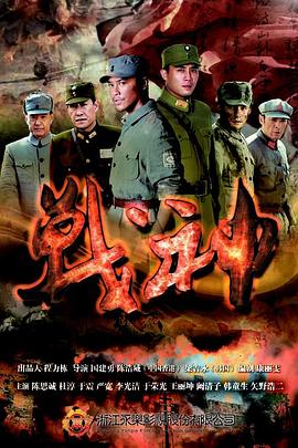 精品国产一区二区三区久久影院