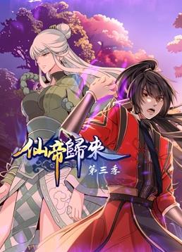 中文字幕精品亚洲无线码二区