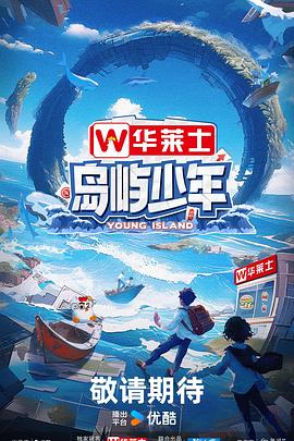 无码精品久久久久久人妻中字