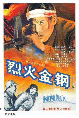 中文精品久久久久人妻不卡