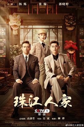 他扒开我的内裤强吻着我的下面