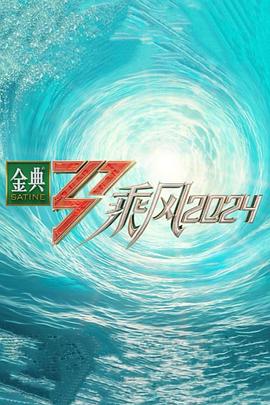 韩国精品无码久久一区二区三区