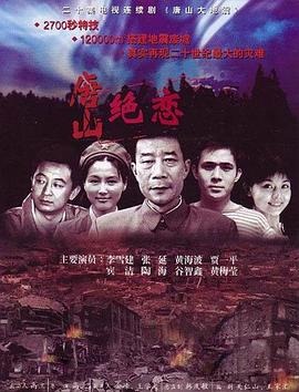 久久久久久av无码免费看大片