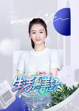 久久视频这里只有精品在线观看