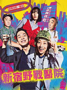 亚洲国产欧美日韩精品一区二区三区