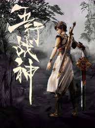 亚洲av永久无码精品秋霞电影秋