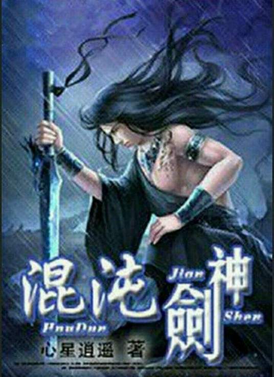 日韩精品久久久久久久电影蜜臀