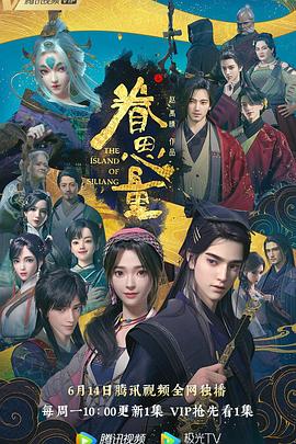 久久亚洲av成人无码国产电影