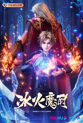 国产精品天天看大片特色视频
