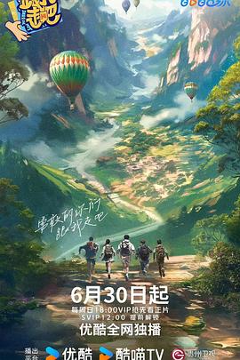 日本免费不卡在线一区二区三区