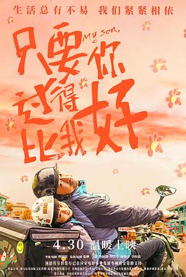 中文字幕在线精品视频入口一区