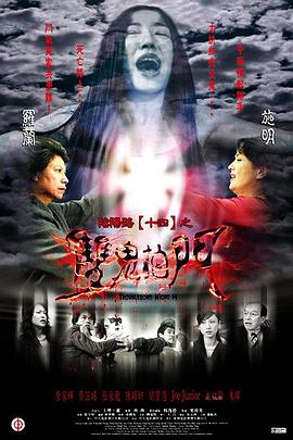 国产亚洲精品电影网站在线观看