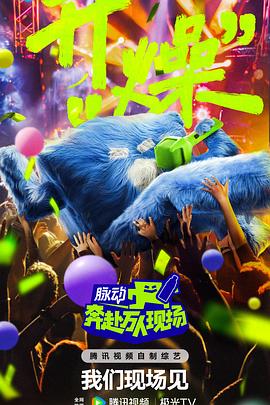 国产又色又爽又黄的在线观看