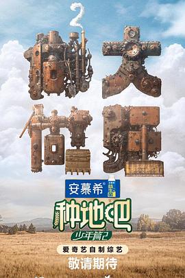 免费观看又色又爽又湿的软件