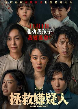 久久久久久夜精品精品免费啦