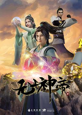 无遮挡激情视频国产在线观看