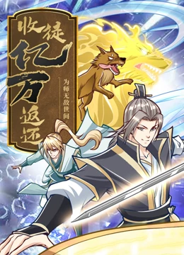 新久久久久久一级毛片免费看