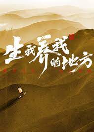 少妇放荡的呻吟干柴烈火免费视频