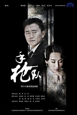 久久久www影院人成_免费