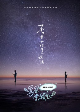 成人免费一区二区三区视频软件