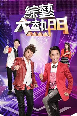 国产成人一区二区三区免费看