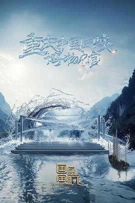亚洲国产精品成人精品无码区在线