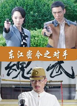 欧美日韩视频无码一区二区三