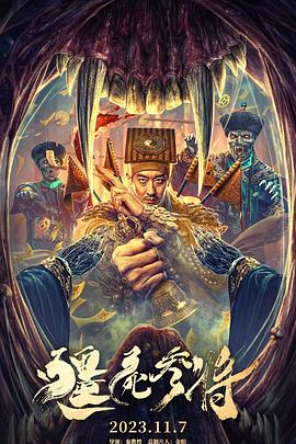 精品精品国产欧美在线小说区