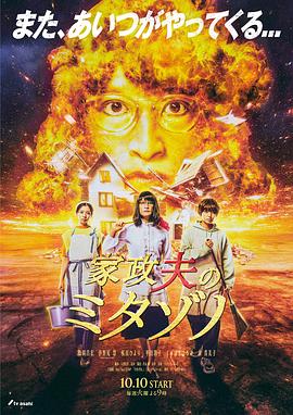 一区二区三区国产亚洲网站