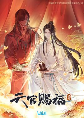 亚洲精品乱码久久久久久蜜桃图片
