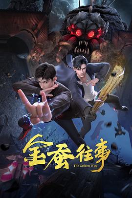 久久久久久久波多野结衣高潮