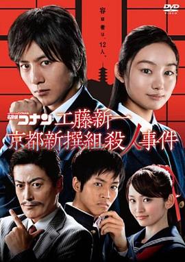 日本成熟少妇激情视频免费看