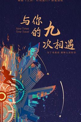 精品国产一区二区三区四区在线看