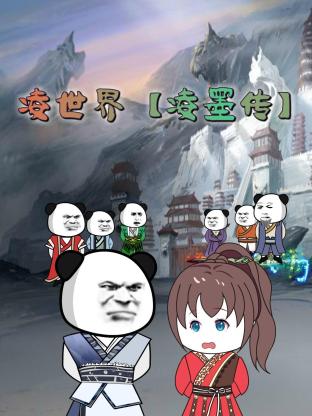 国产女人高潮抽搐喷水免费视频