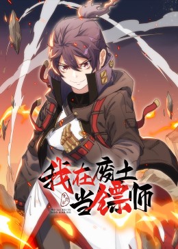 久久精品人人做人人爽老司机