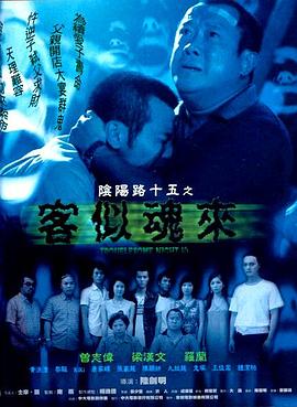 亚洲精品国产精品乱码在线观看