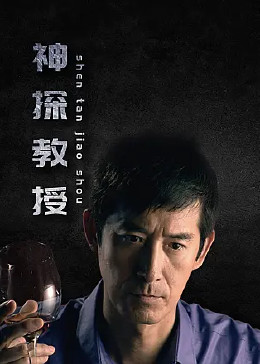 久久久性色精品国产免费观看