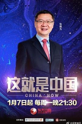 欧美性猛交xxxxx按摩欧美