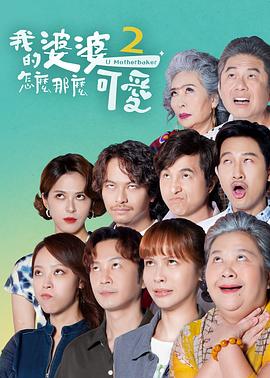 亚洲国产成人精品无码区宅男?